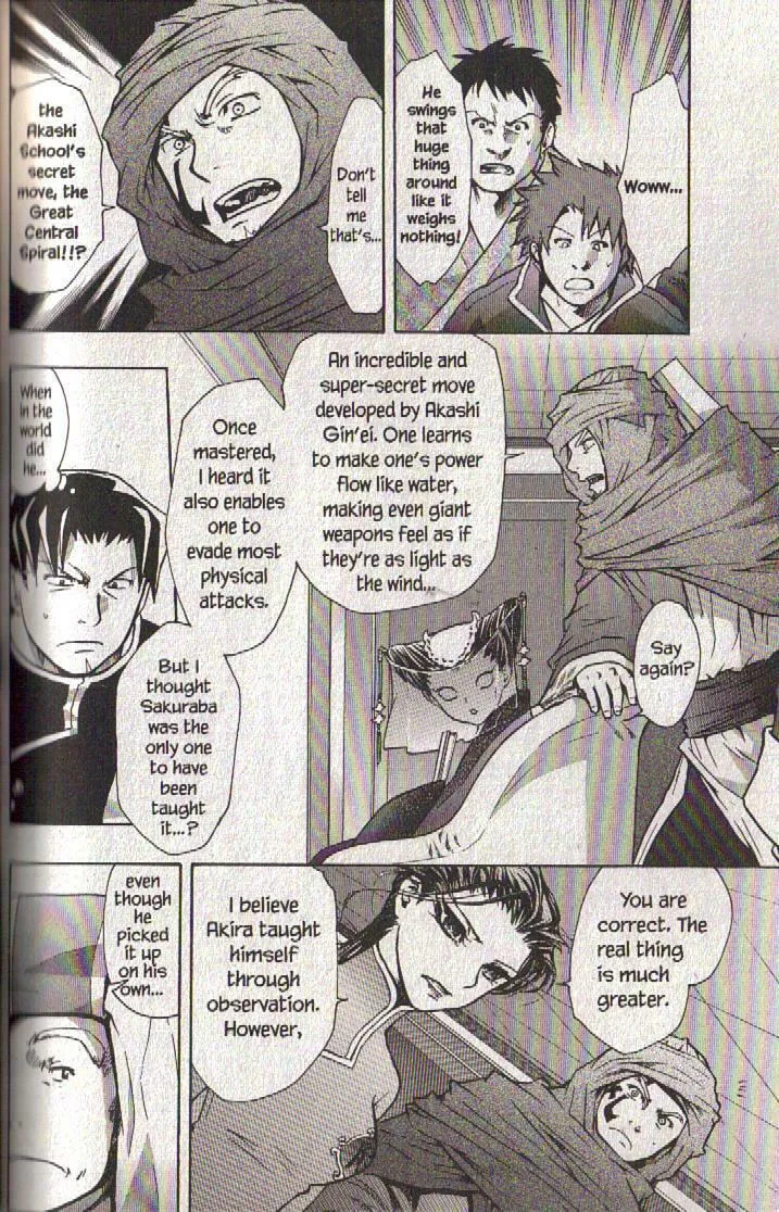 Read Dragon Eye chapter 23 image 16 on Lezhin