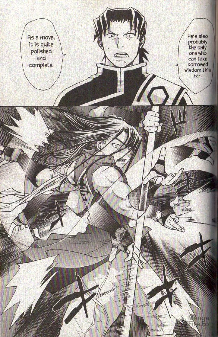 Read Dragon Eye chapter 23 image 17 on Lezhin