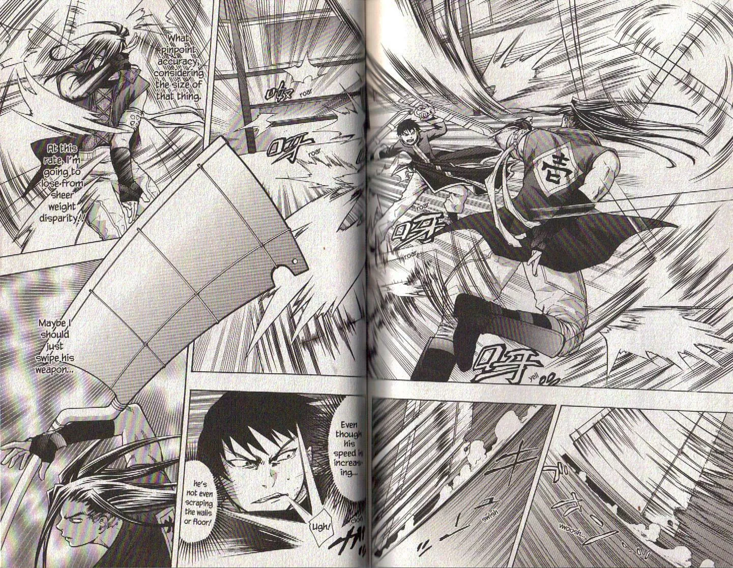 Read Dragon Eye chapter 23 image 18 on Lezhin
