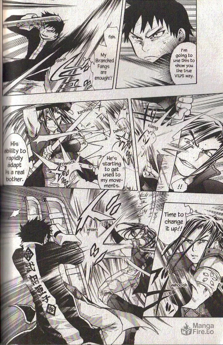 Read Dragon Eye chapter 23 image 19 on Lezhin
