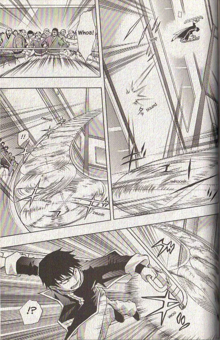 Read Dragon Eye chapter 23 image 22 on Lezhin