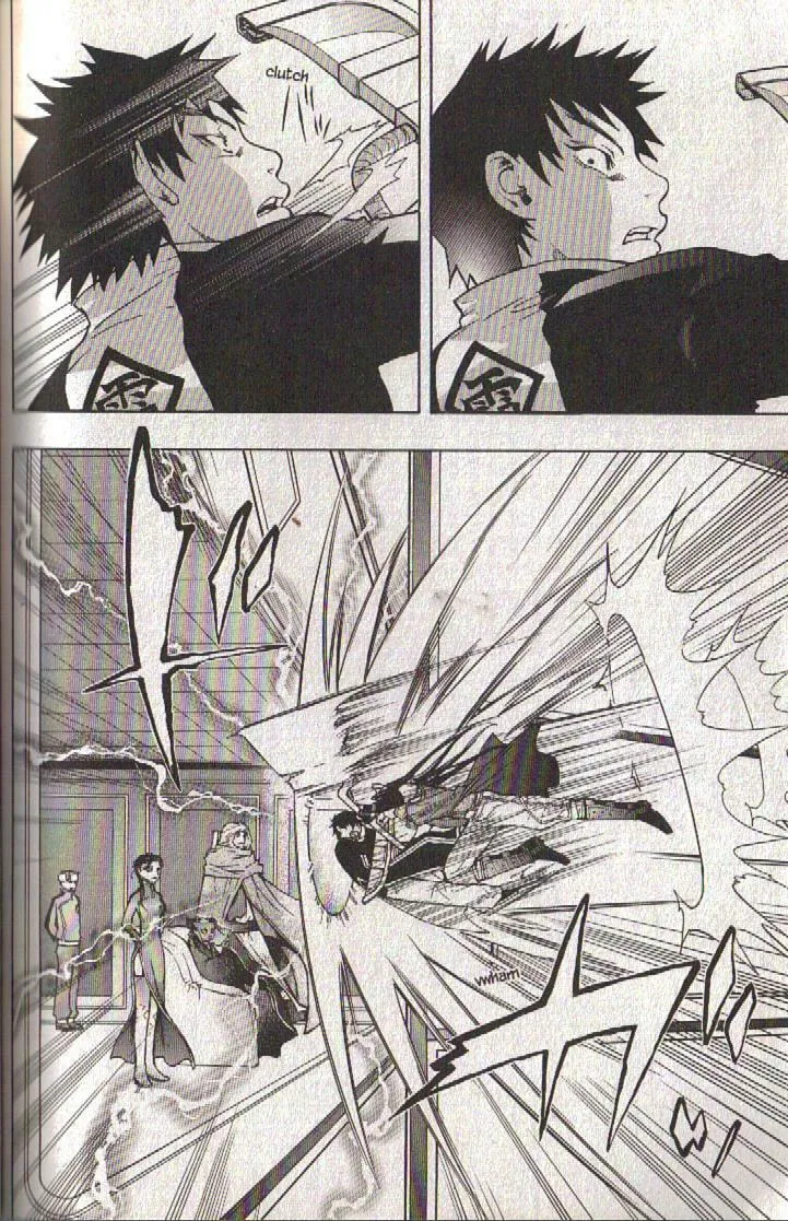 Read Dragon Eye chapter 23 image 25 on Lezhin