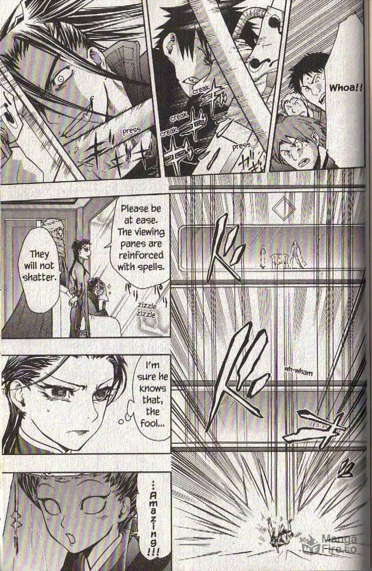 Read Dragon Eye chapter 23 image 26 on Lezhin