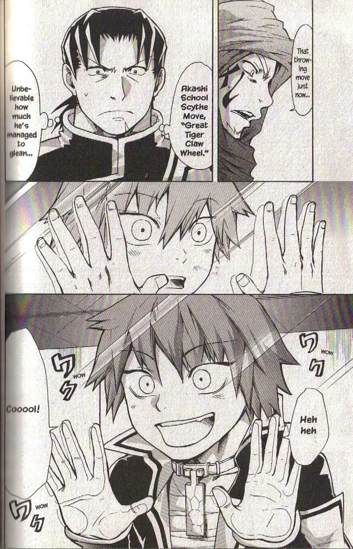 Read Dragon Eye chapter 23 image 27 on Lezhin
