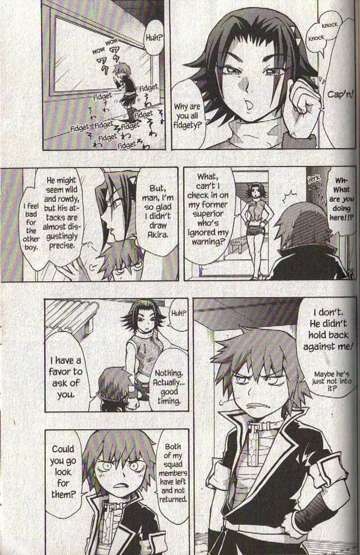 Read Dragon Eye chapter 23 image 28 on Lezhin