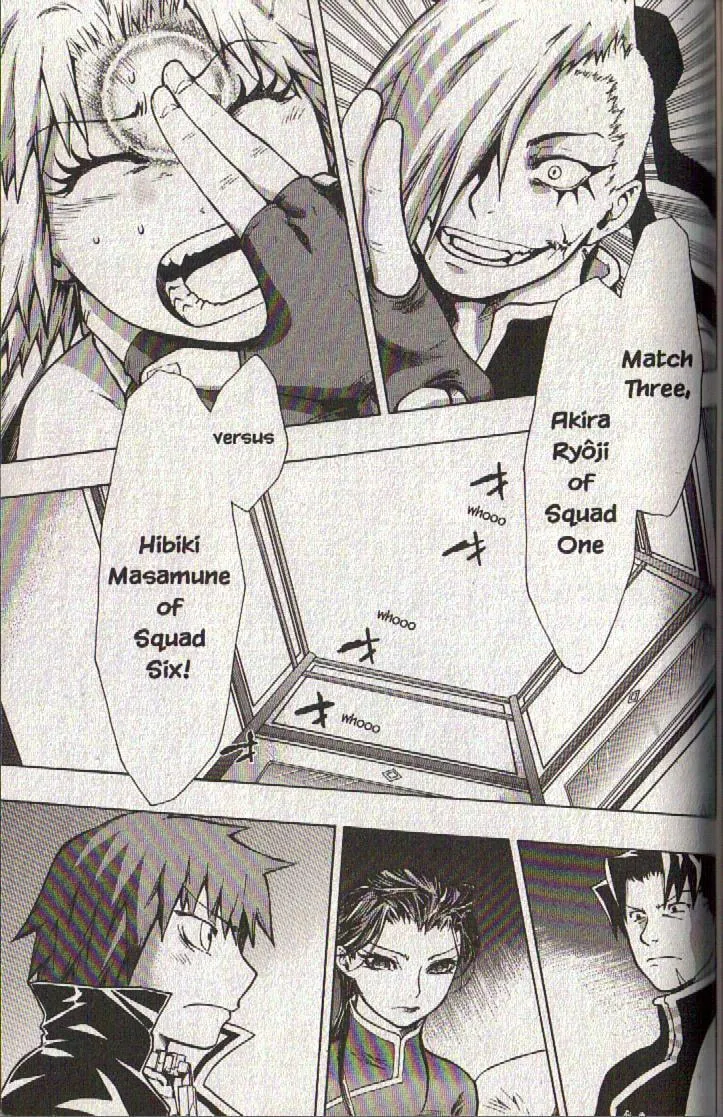 Read Dragon Eye chapter 23 image 3 on Lezhin