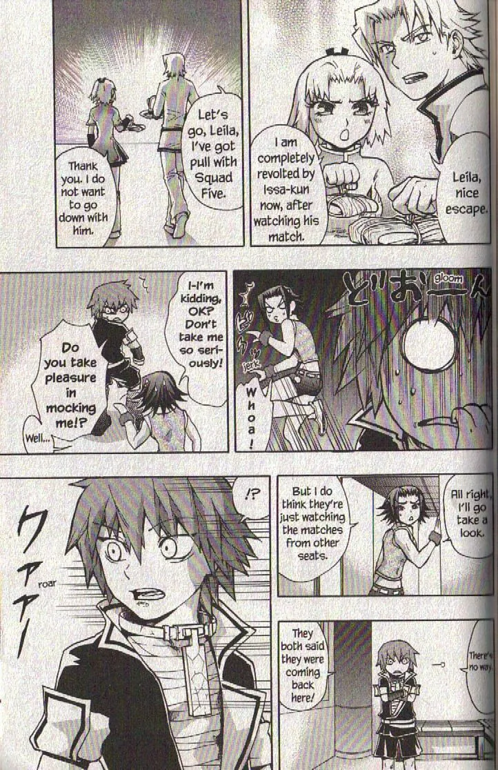 Read Dragon Eye chapter 23 image 30 on Lezhin