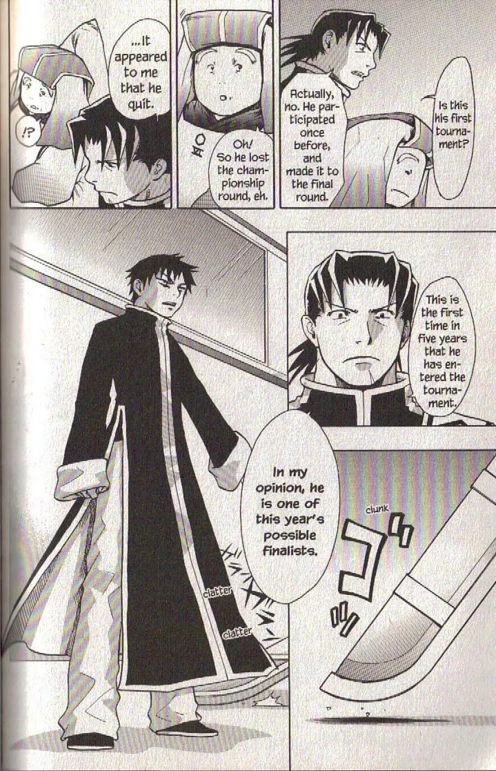 Read Dragon Eye chapter 23 image 33 on Lezhin