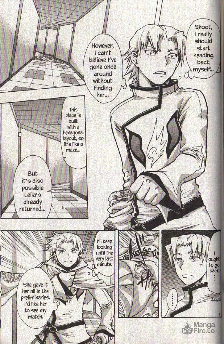 Read Dragon Eye chapter 23 image 34 on Lezhin
