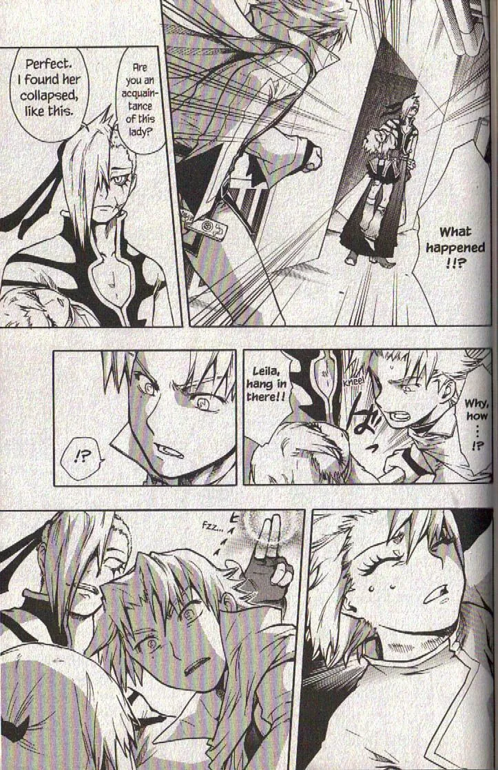 Read Dragon Eye chapter 23 image 36 on Lezhin