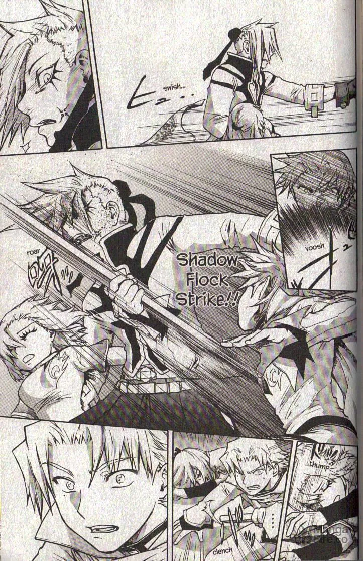 Read Dragon Eye chapter 23 image 38 on Lezhin
