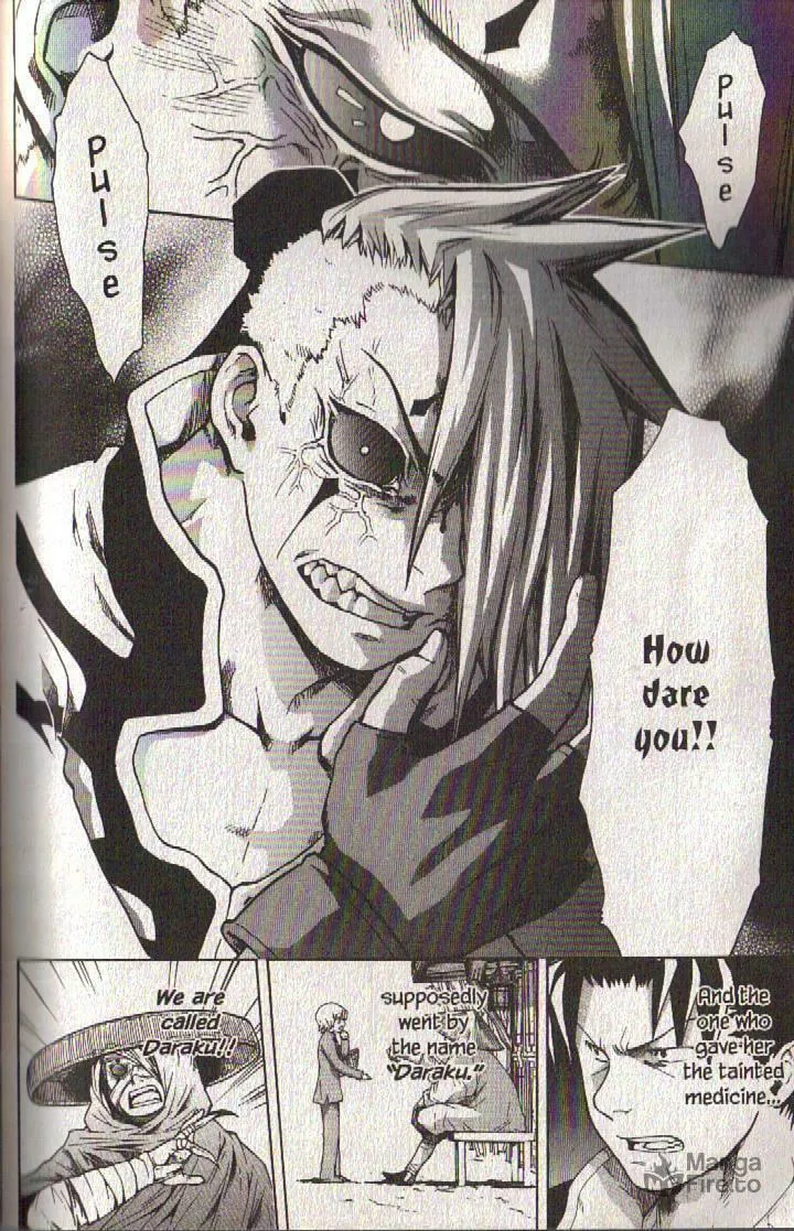 Read Dragon Eye chapter 23 image 39 on Lezhin