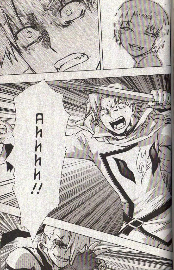 Read Dragon Eye chapter 23 image 40 on Lezhin