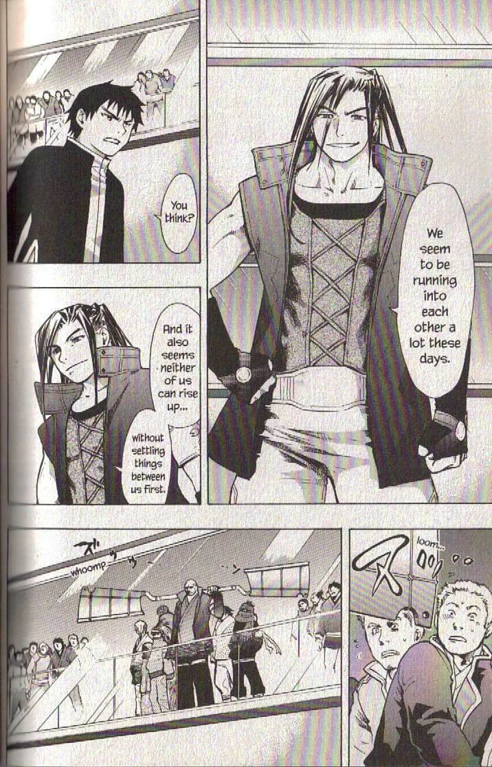 Read Dragon Eye chapter 23 image 7 on Lezhin
