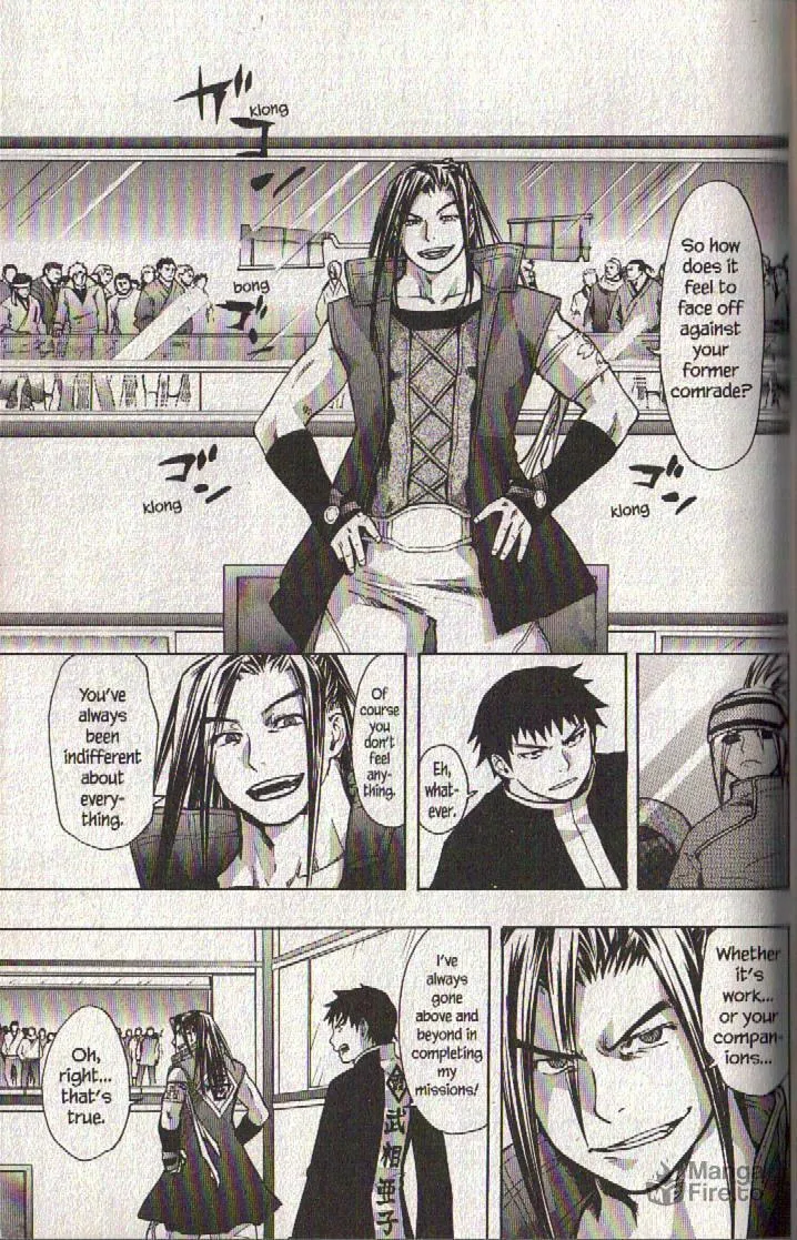 Read Dragon Eye chapter 23 image 8 on Lezhin
