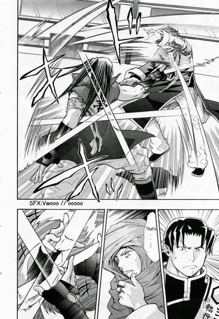 Read Dragon Eye chapter 24 image 11 on Lezhin