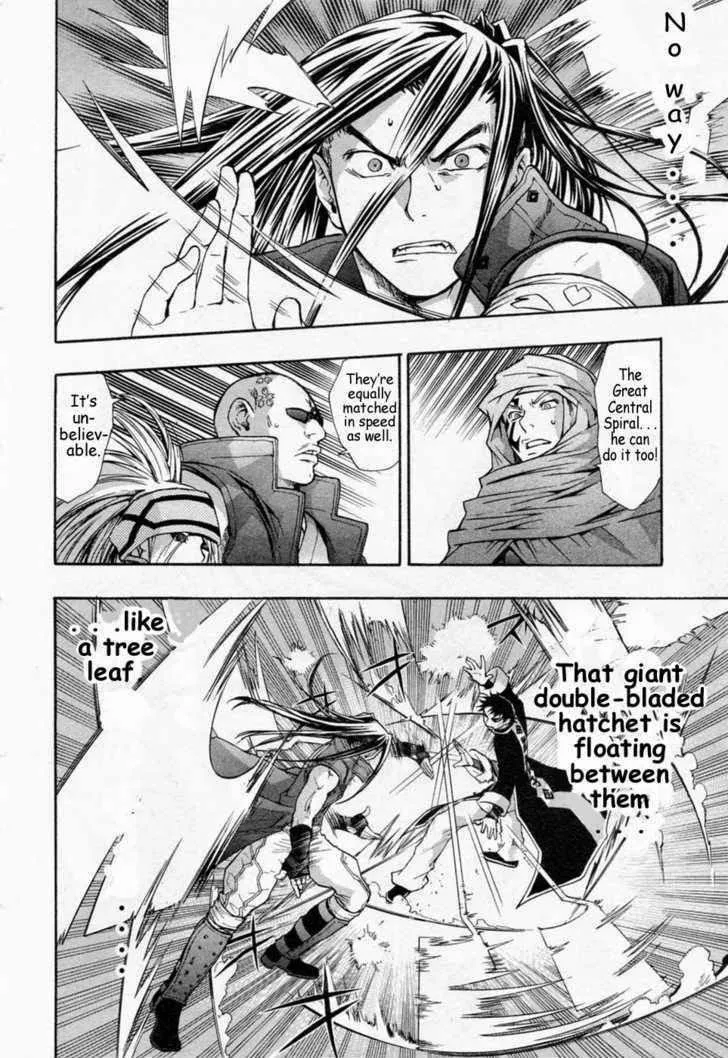 Read Dragon Eye chapter 24 image 13 on Lezhin