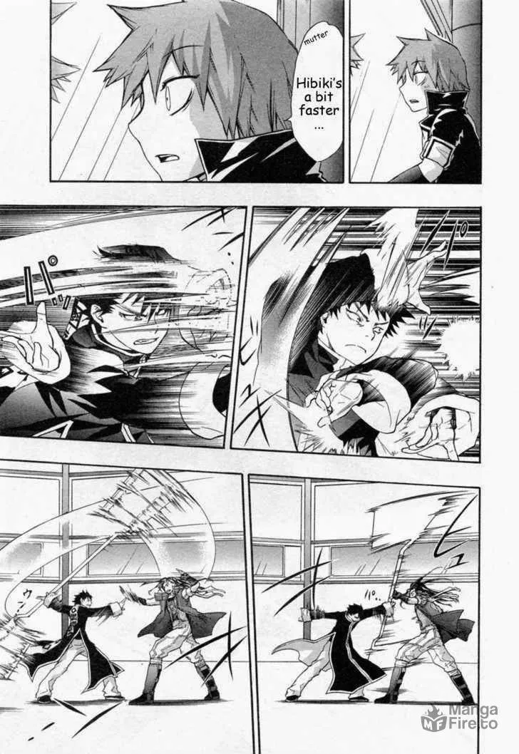 Read Dragon Eye chapter 24 image 14 on Lezhin