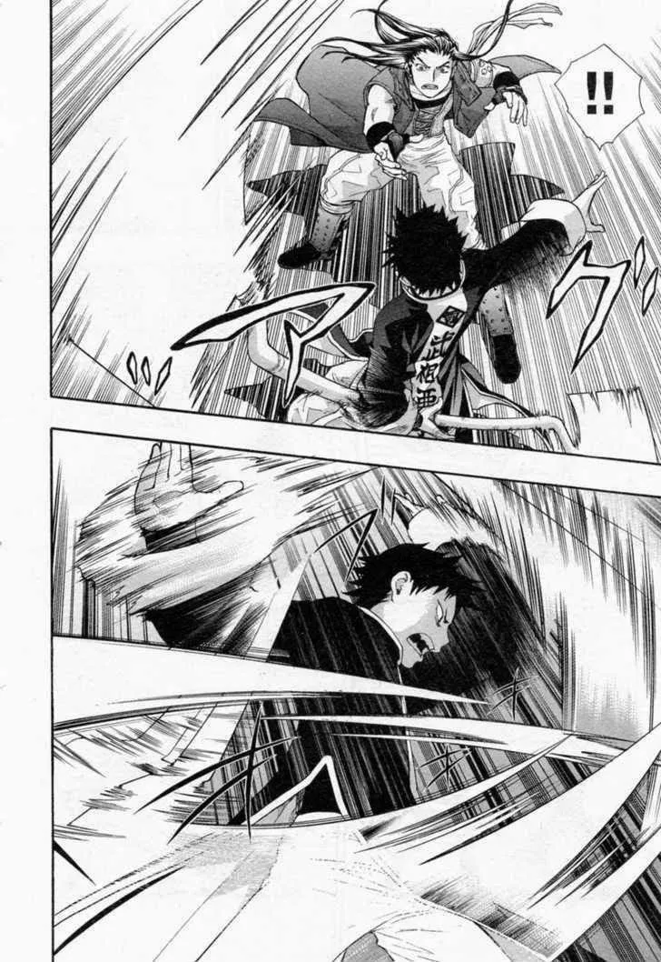 Read Dragon Eye chapter 24 image 15 on Lezhin