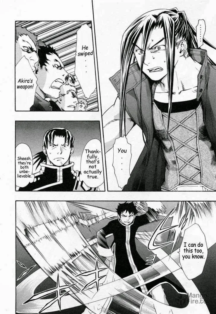 Read Dragon Eye chapter 24 image 17 on Lezhin