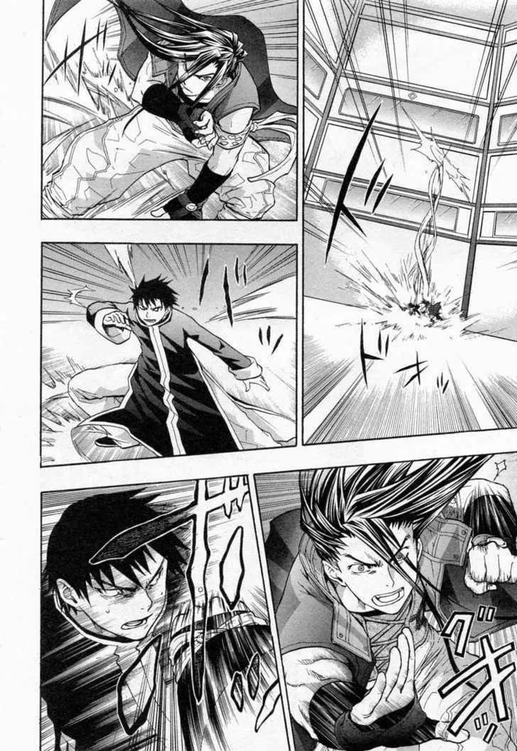 Read Dragon Eye chapter 24 image 21 on Lezhin