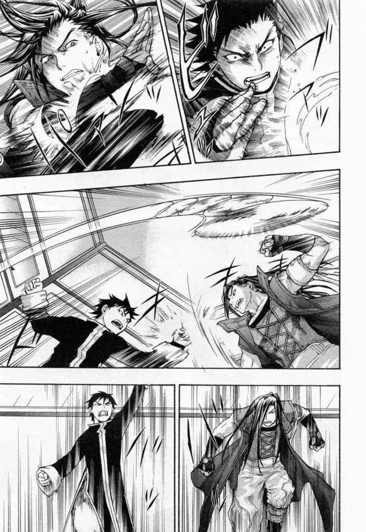 Read Dragon Eye chapter 24 image 22 on Lezhin
