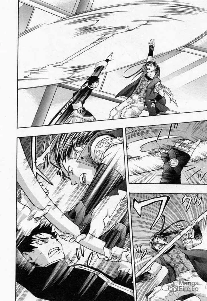 Read Dragon Eye chapter 24 image 23 on Lezhin