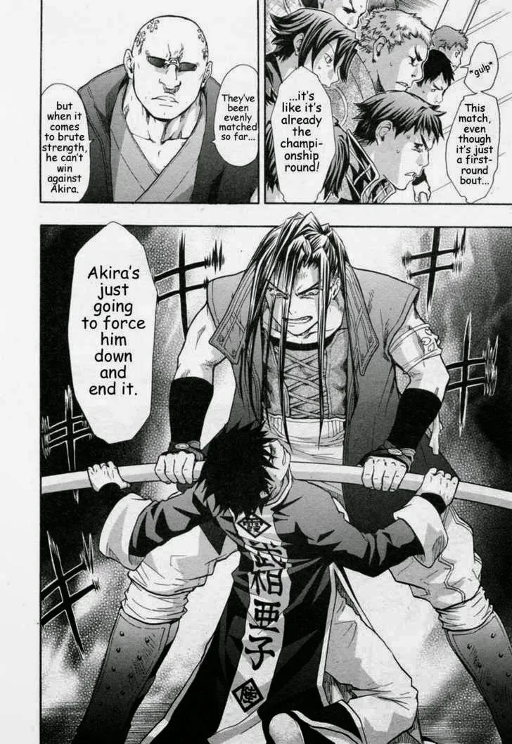 Read Dragon Eye chapter 24 image 25 on Lezhin