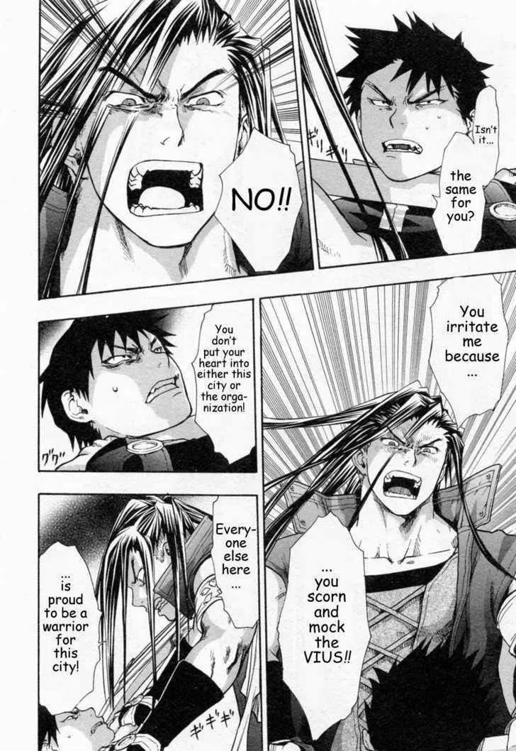 Read Dragon Eye chapter 24 image 27 on Lezhin