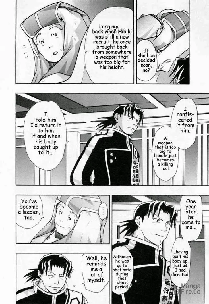 Read Dragon Eye chapter 24 image 29 on Lezhin