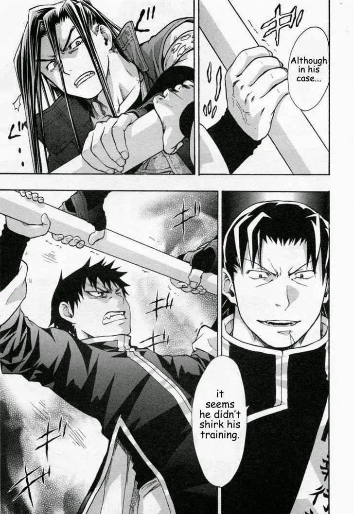 Read Dragon Eye chapter 24 image 30 on Lezhin