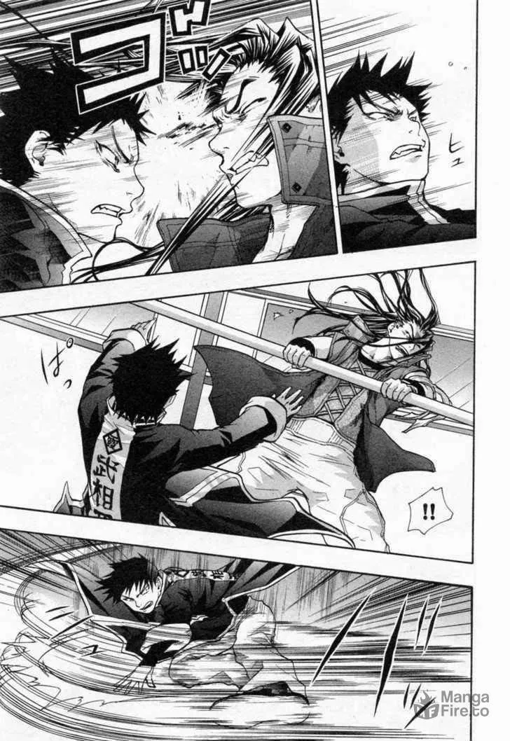 Read Dragon Eye chapter 24 image 32 on Lezhin