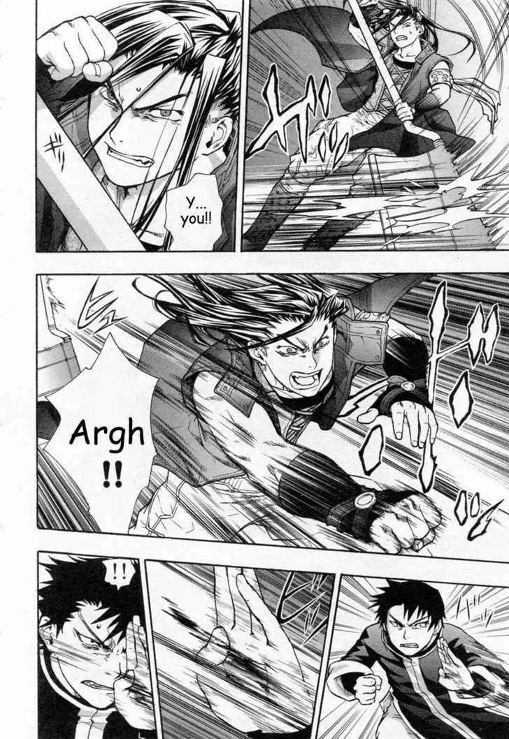 Read Dragon Eye chapter 24 image 33 on Lezhin