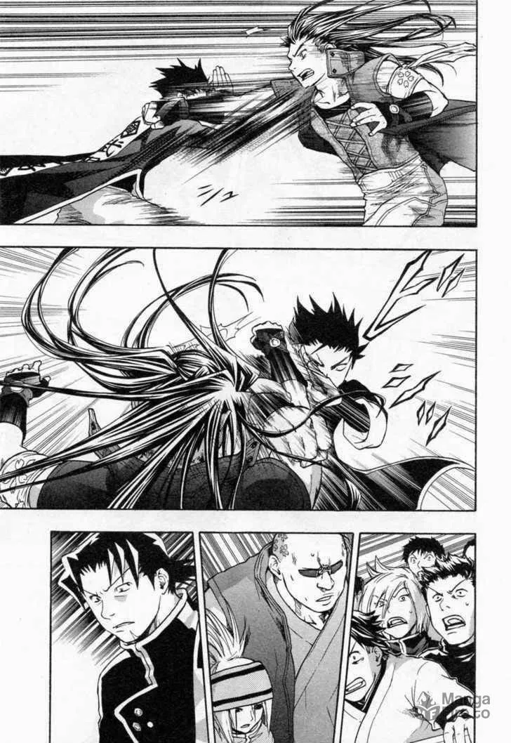 Read Dragon Eye chapter 24 image 34 on Lezhin