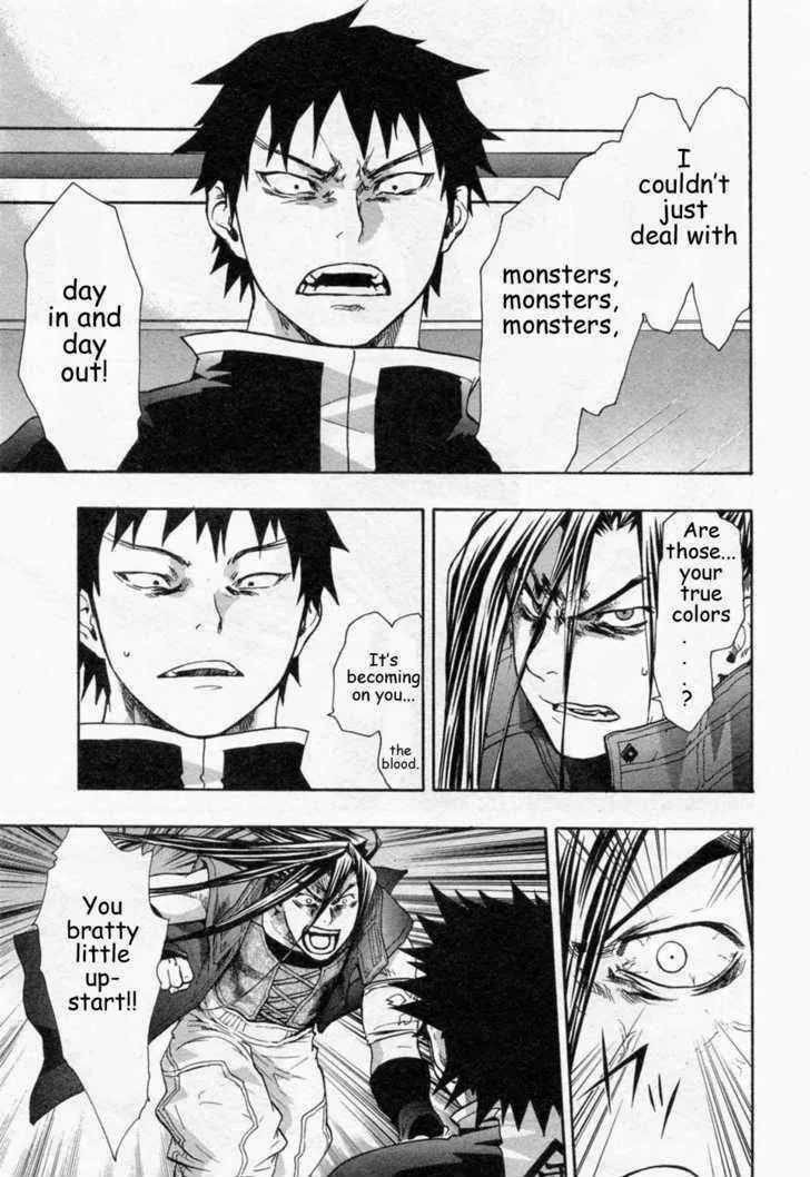 Read Dragon Eye chapter 24 image 36 on Lezhin