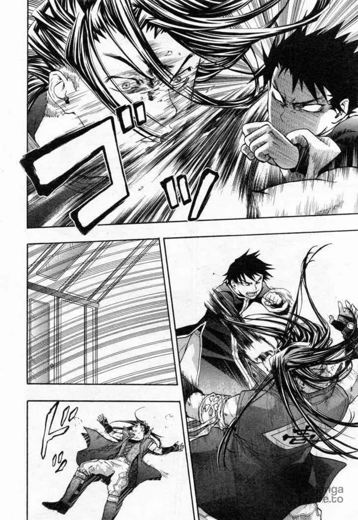 Read Dragon Eye chapter 24 image 39 on Lezhin