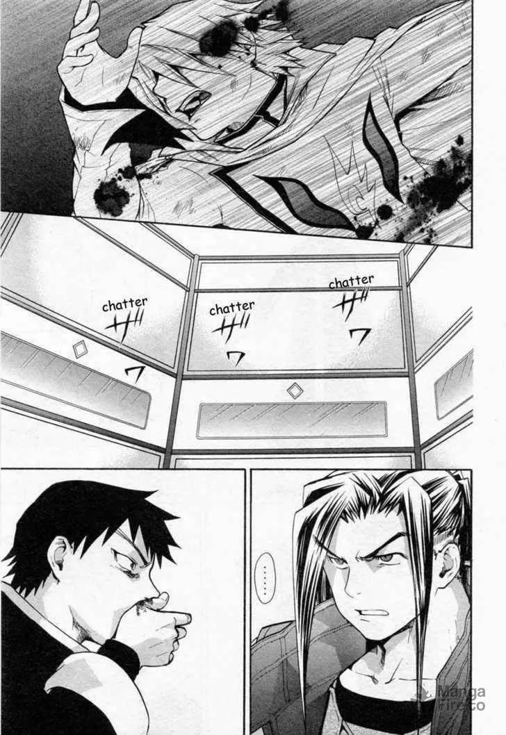 Read Dragon Eye chapter 24 image 4 on Lezhin