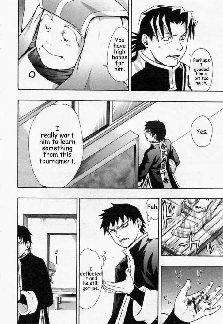 Read Dragon Eye chapter 24 image 43 on Lezhin