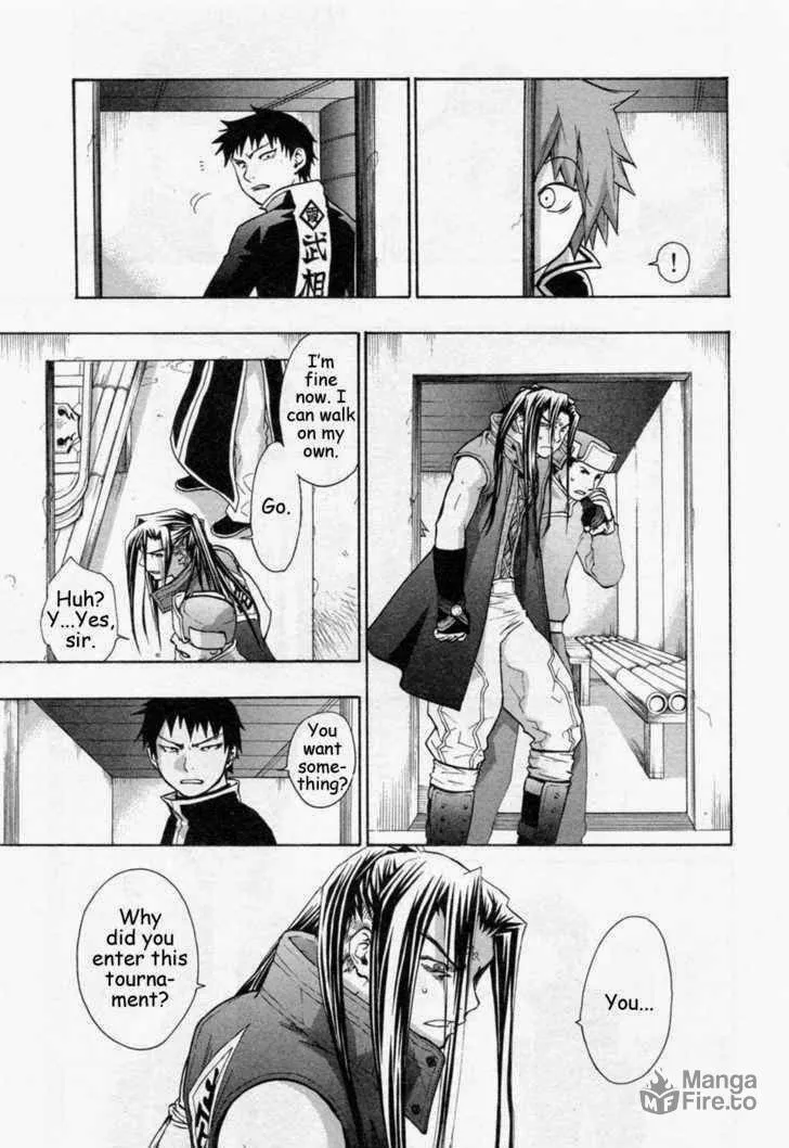 Read Dragon Eye chapter 24 image 44 on Lezhin