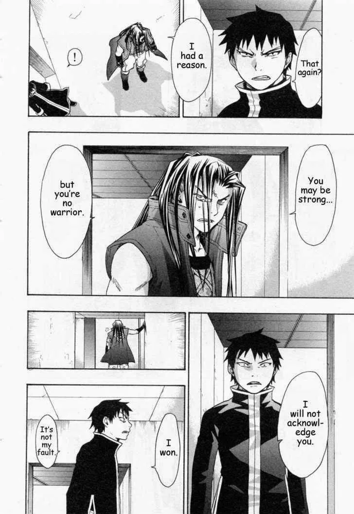 Read Dragon Eye chapter 24 image 45 on Lezhin