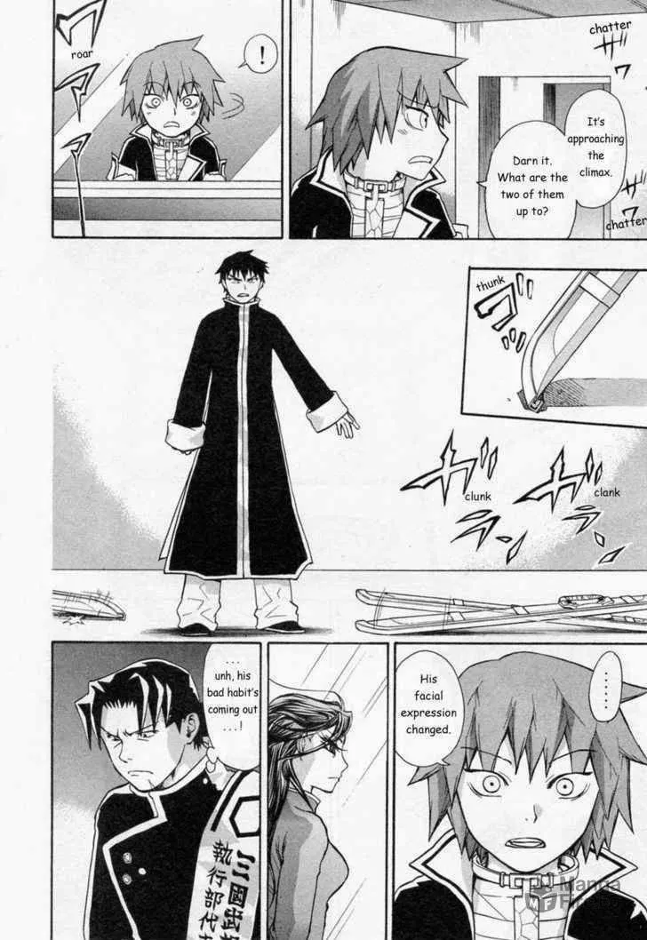 Read Dragon Eye chapter 24 image 5 on Lezhin