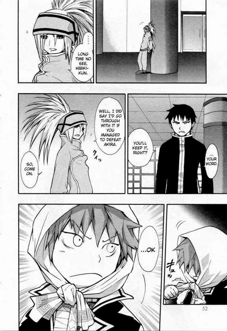 Read Dragon Eye chapter 25 image 1 on Lezhin