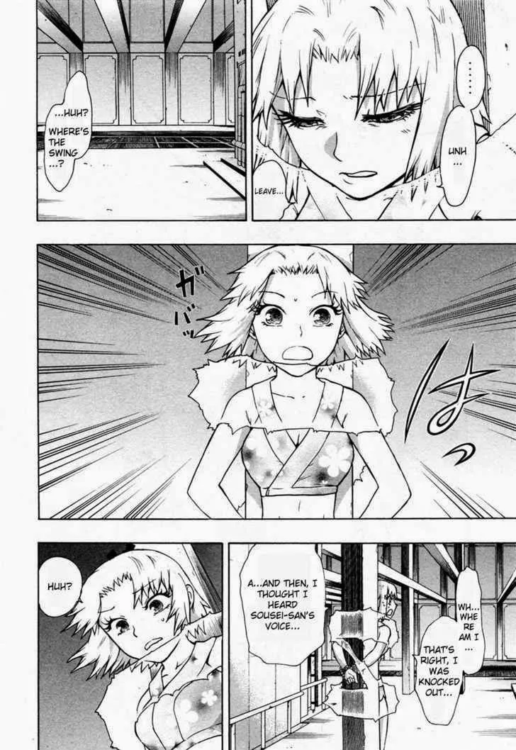 Read Dragon Eye chapter 25 image 15 on Lezhin