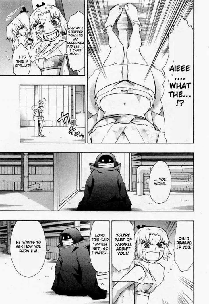 Read Dragon Eye chapter 25 image 16 on Lezhin