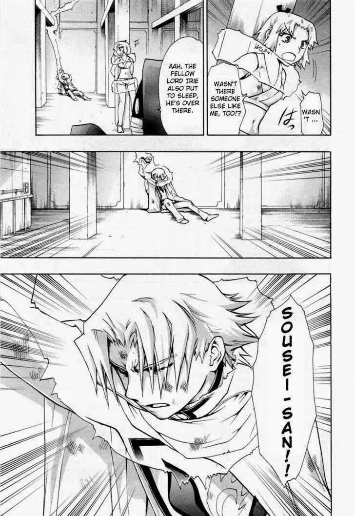 Read Dragon Eye chapter 25 image 18 on Lezhin