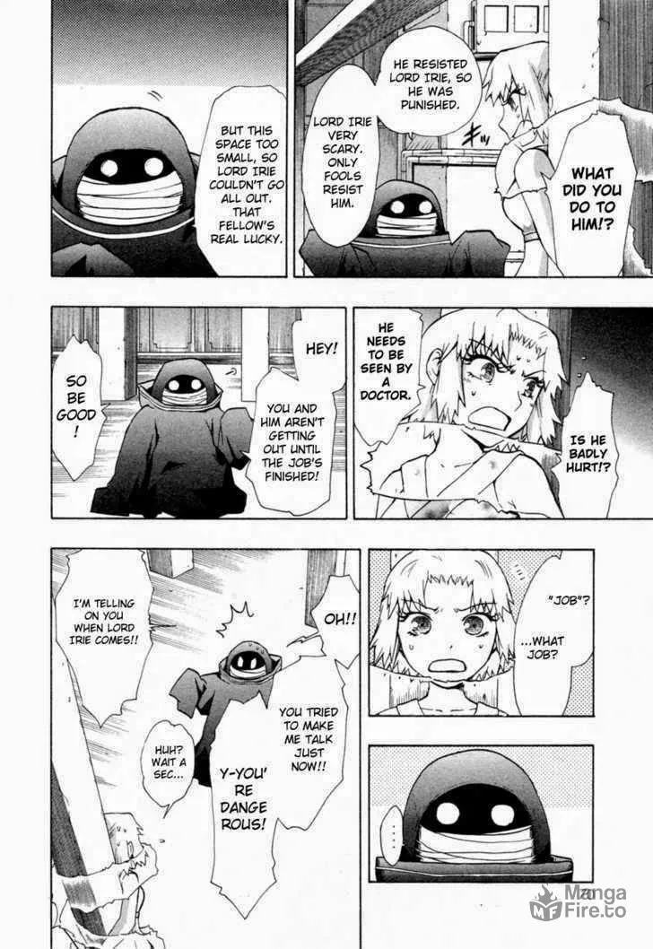 Read Dragon Eye chapter 25 image 19 on Lezhin