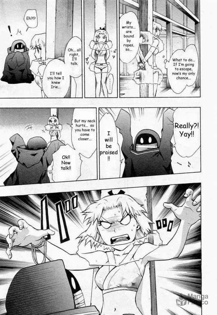 Read Dragon Eye chapter 25 image 20 on Lezhin