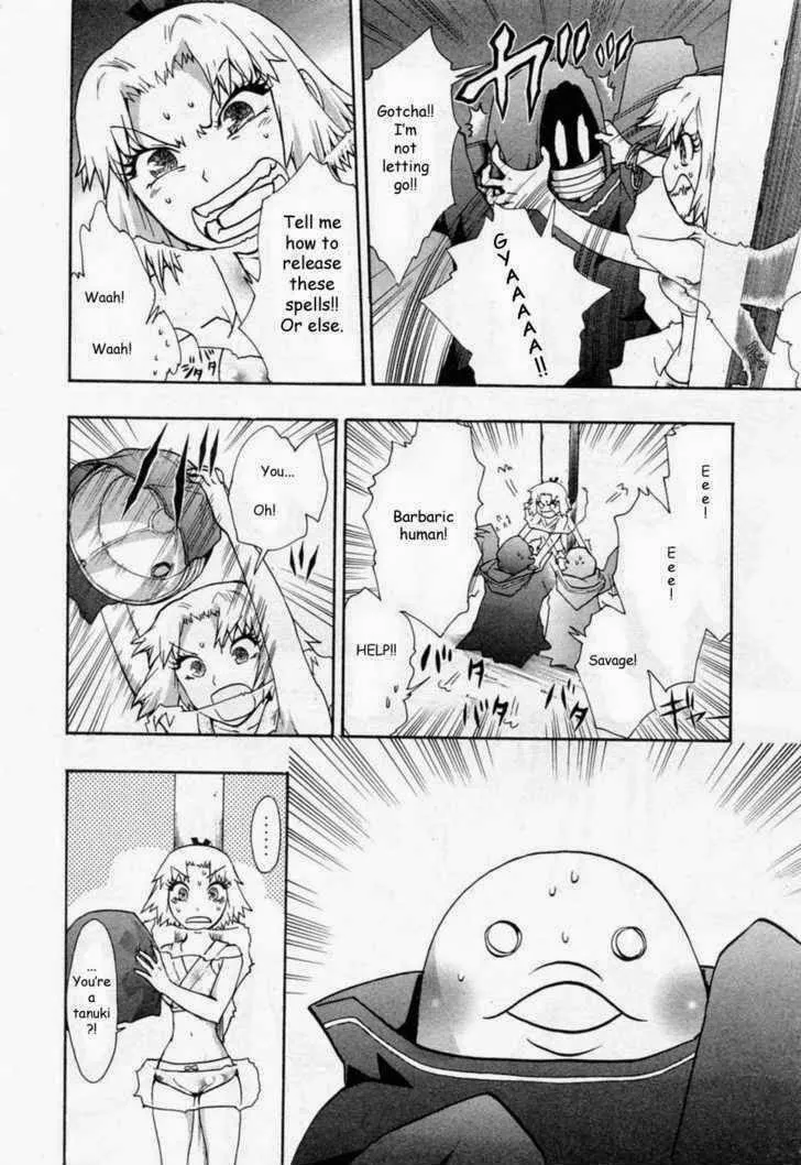 Read Dragon Eye chapter 25 image 21 on Lezhin
