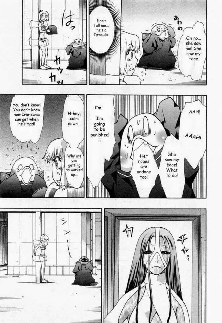 Read Dragon Eye chapter 25 image 22 on Lezhin