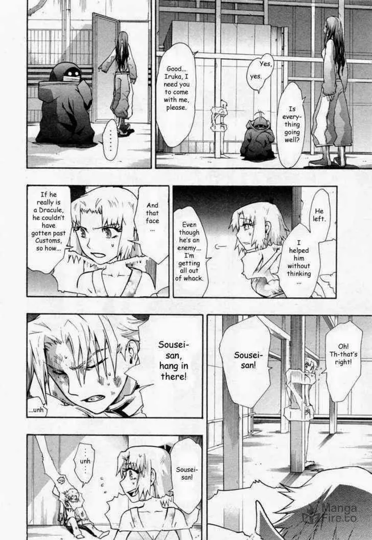 Read Dragon Eye chapter 25 image 23 on Lezhin